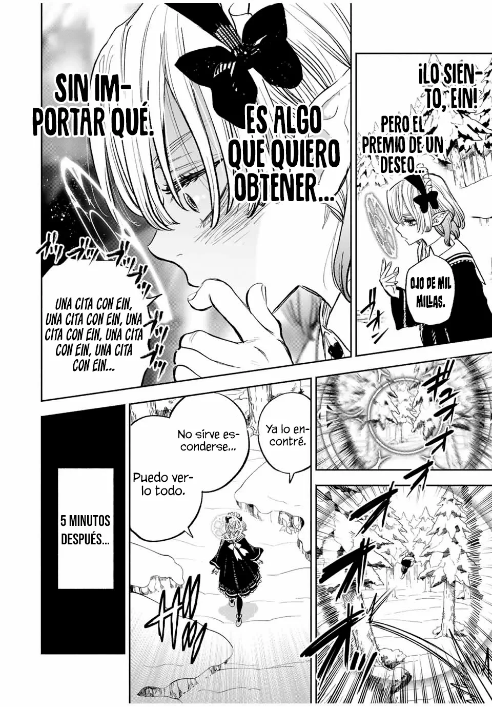 El Trabajo No Apreciado del [Investigador] Resulta Ser el Más Fuerte – Con el [Ojo Divino] Forjado en el Abismo, Desata Su Poder Sin Rival. Capítulo 81.1 - Page 3