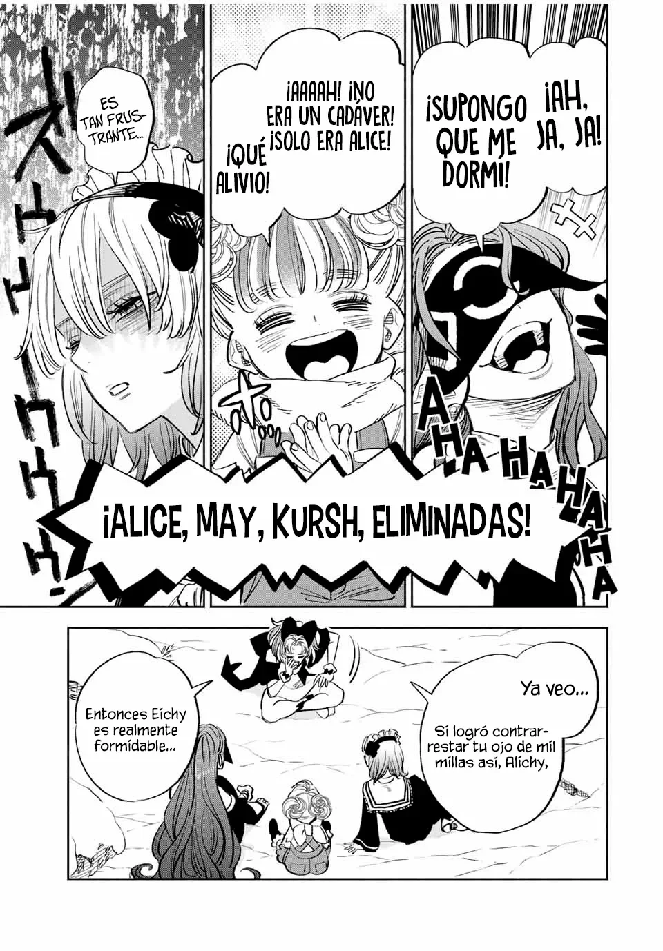 El Trabajo No Apreciado del [Investigador] Resulta Ser el Más Fuerte – Con el [Ojo Divino] Forjado en el Abismo, Desata Su Poder Sin Rival. Capítulo 81.1 - Page 8