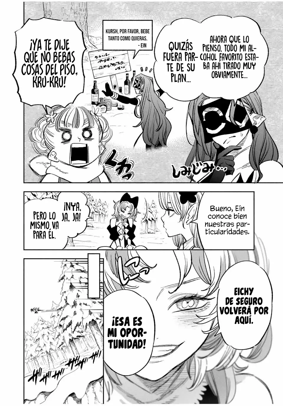 El Trabajo No Apreciado del [Investigador] Resulta Ser el Más Fuerte – Con el [Ojo Divino] Forjado en el Abismo, Desata Su Poder Sin Rival. Capítulo 81.1 - Page 9