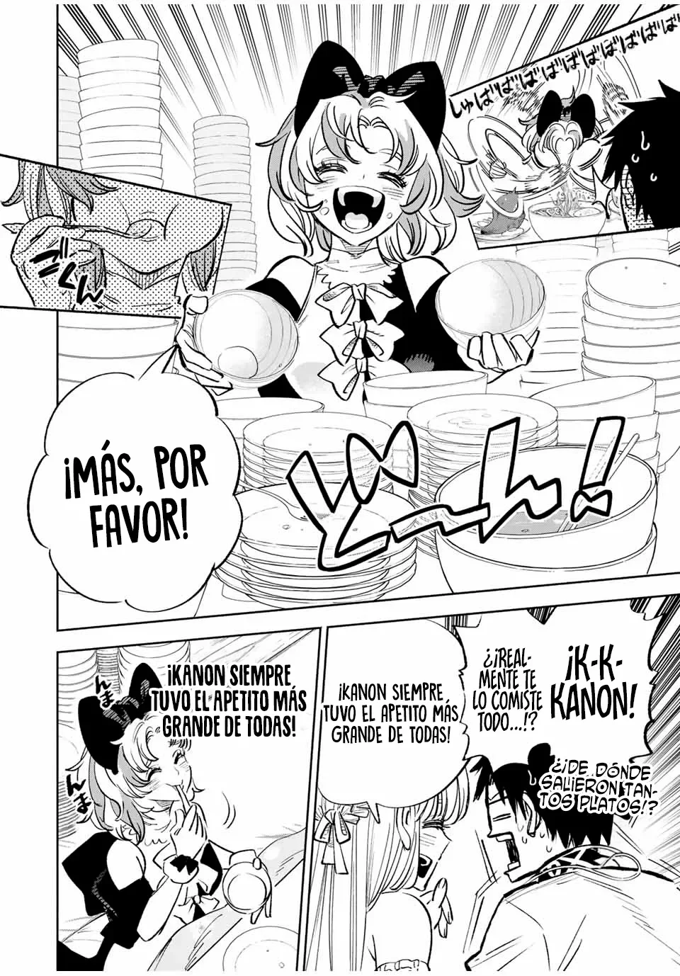 El Trabajo No Apreciado del [Investigador] Resulta Ser el Más Fuerte – Con el [Ojo Divino] Forjado en el Abismo, Desata Su Poder Sin Rival. Capítulo 81.2 - Page 11