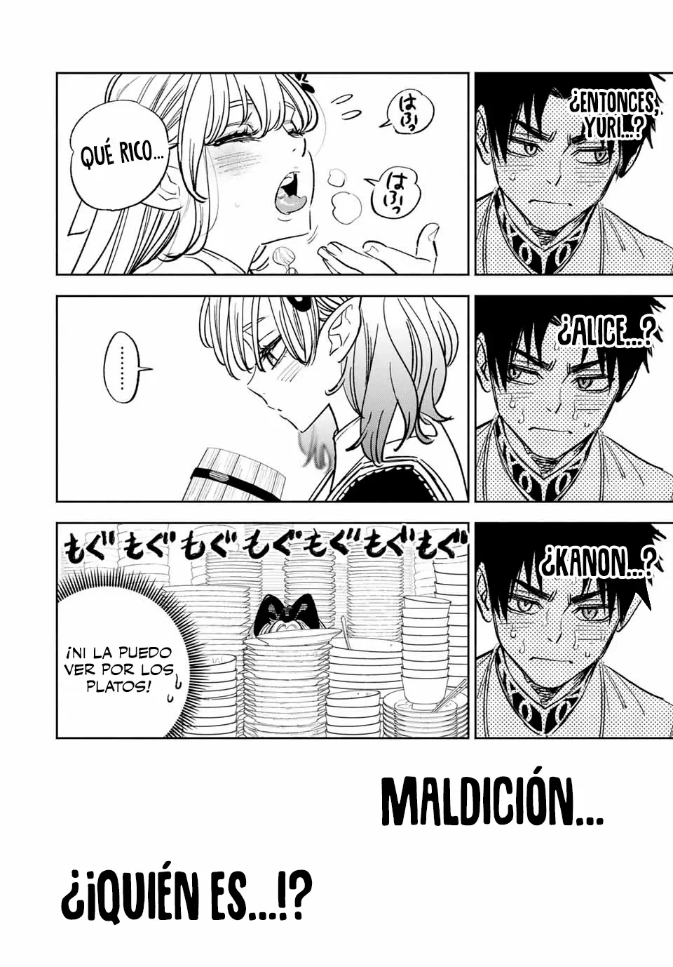 El Trabajo No Apreciado del [Investigador] Resulta Ser el Más Fuerte – Con el [Ojo Divino] Forjado en el Abismo, Desata Su Poder Sin Rival. Capítulo 81.2 - Page 15