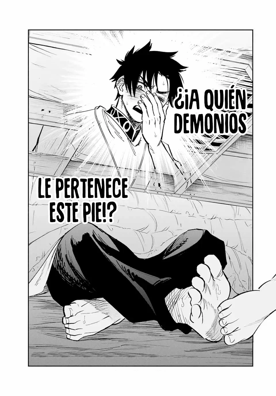 El Trabajo No Apreciado del [Investigador] Resulta Ser el Más Fuerte – Con el [Ojo Divino] Forjado en el Abismo, Desata Su Poder Sin Rival. Capítulo 81.2 - Page 16