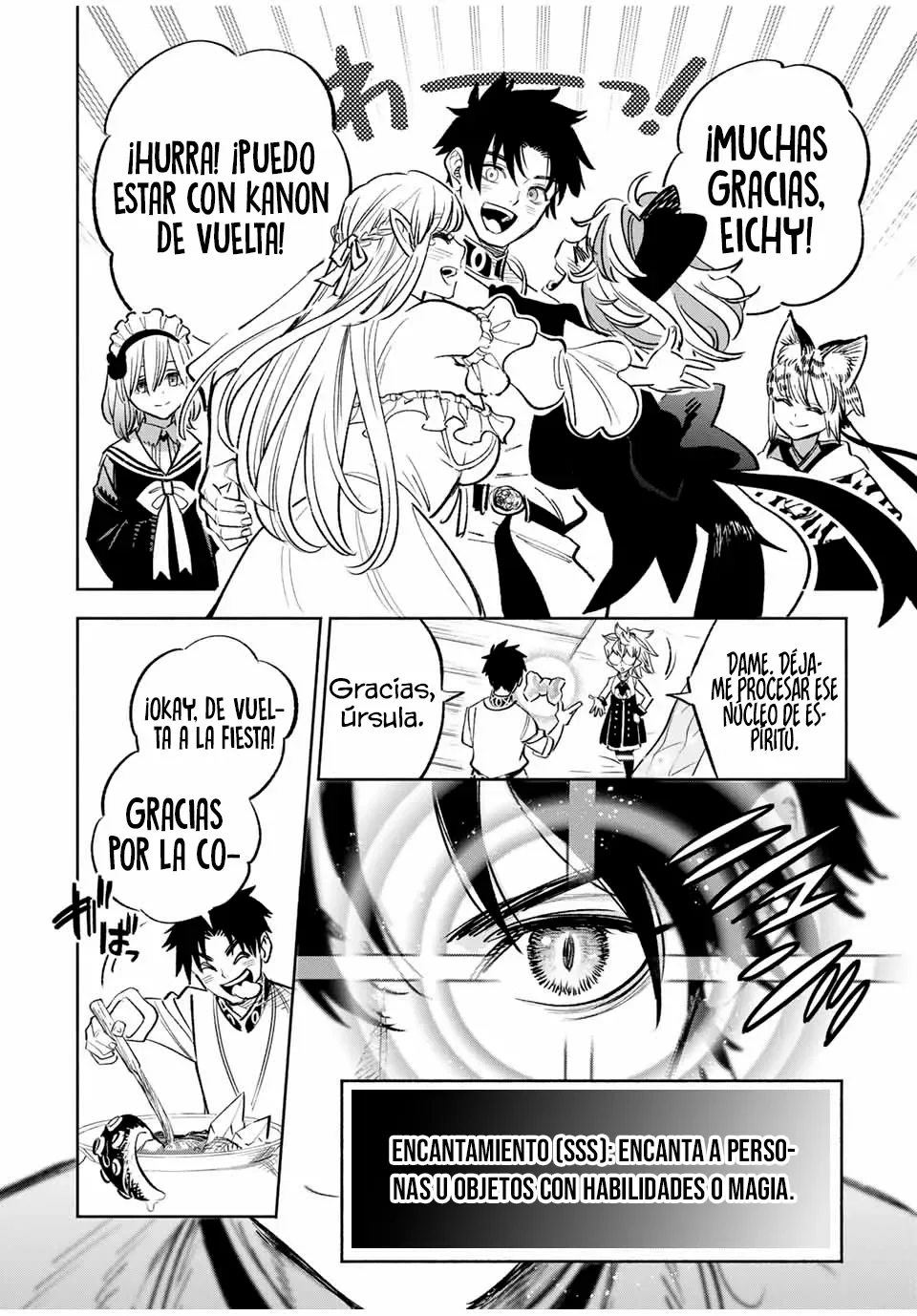 El Trabajo No Apreciado del [Investigador] Resulta Ser el Más Fuerte – Con el [Ojo Divino] Forjado en el Abismo, Desata Su Poder Sin Rival. Capítulo 81.2 - Page 3