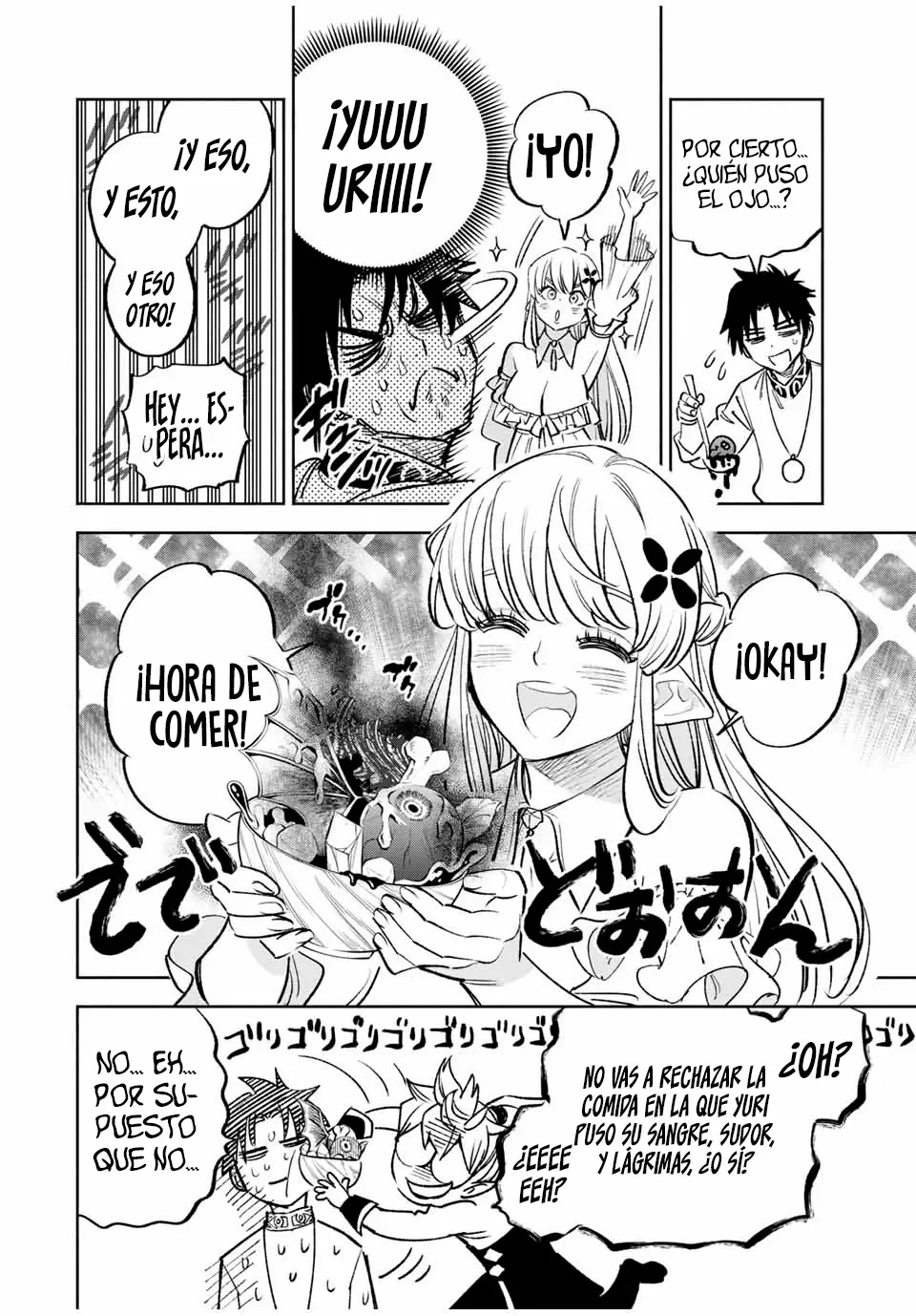 El Trabajo No Apreciado del [Investigador] Resulta Ser el Más Fuerte – Con el [Ojo Divino] Forjado en el Abismo, Desata Su Poder Sin Rival. Capítulo 81.2 - Page 5