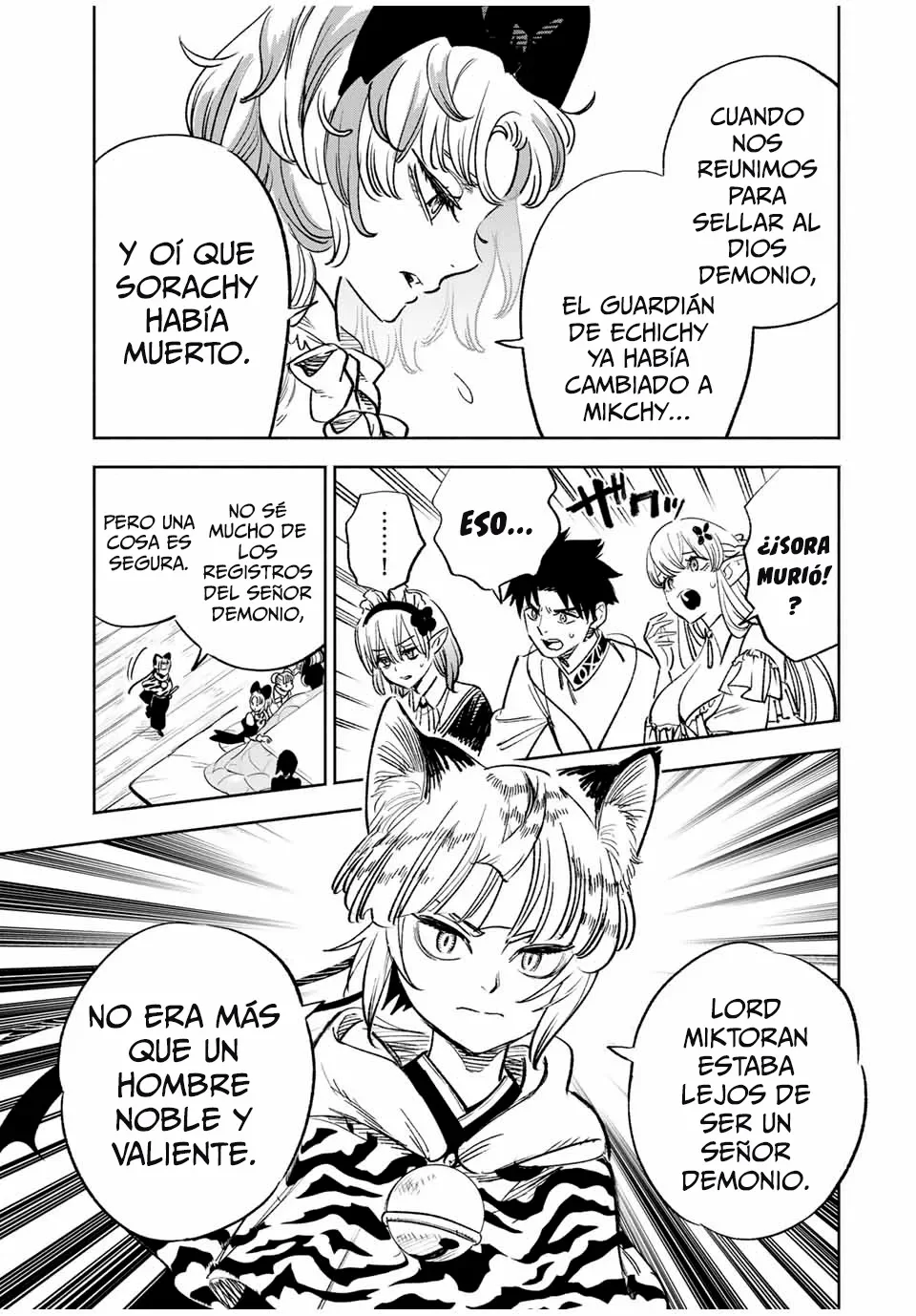 El Trabajo No Apreciado del [Investigador] Resulta Ser el Más Fuerte – Con el [Ojo Divino] Forjado en el Abismo, Desata Su Poder Sin Rival. Capítulo 82.1 - Page 12