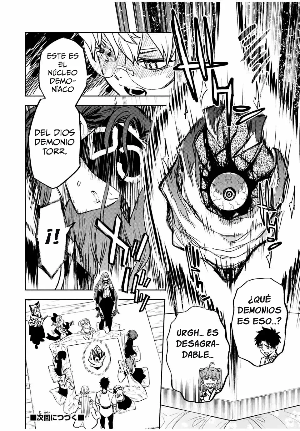 El Trabajo No Apreciado del [Investigador] Resulta Ser el Más Fuerte – Con el [Ojo Divino] Forjado en el Abismo, Desata Su Poder Sin Rival. Capítulo 82.1 - Page 15