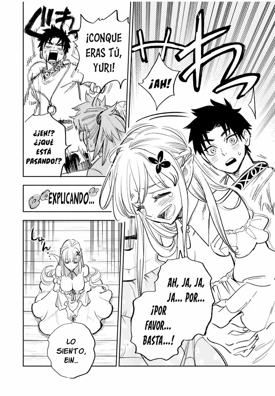 El Trabajo No Apreciado del [Investigador] Resulta Ser el Más Fuerte – Con el [Ojo Divino] Forjado en el Abismo, Desata Su Poder Sin Rival. Capítulo 82.1 - Page 5