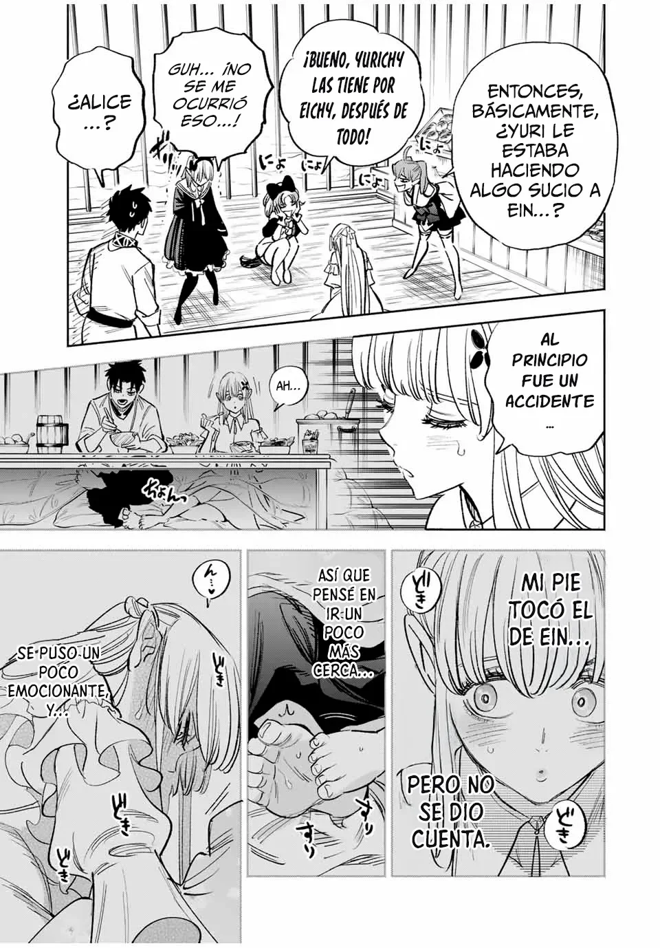 El Trabajo No Apreciado del [Investigador] Resulta Ser el Más Fuerte – Con el [Ojo Divino] Forjado en el Abismo, Desata Su Poder Sin Rival. Capítulo 82.1 - Page 6