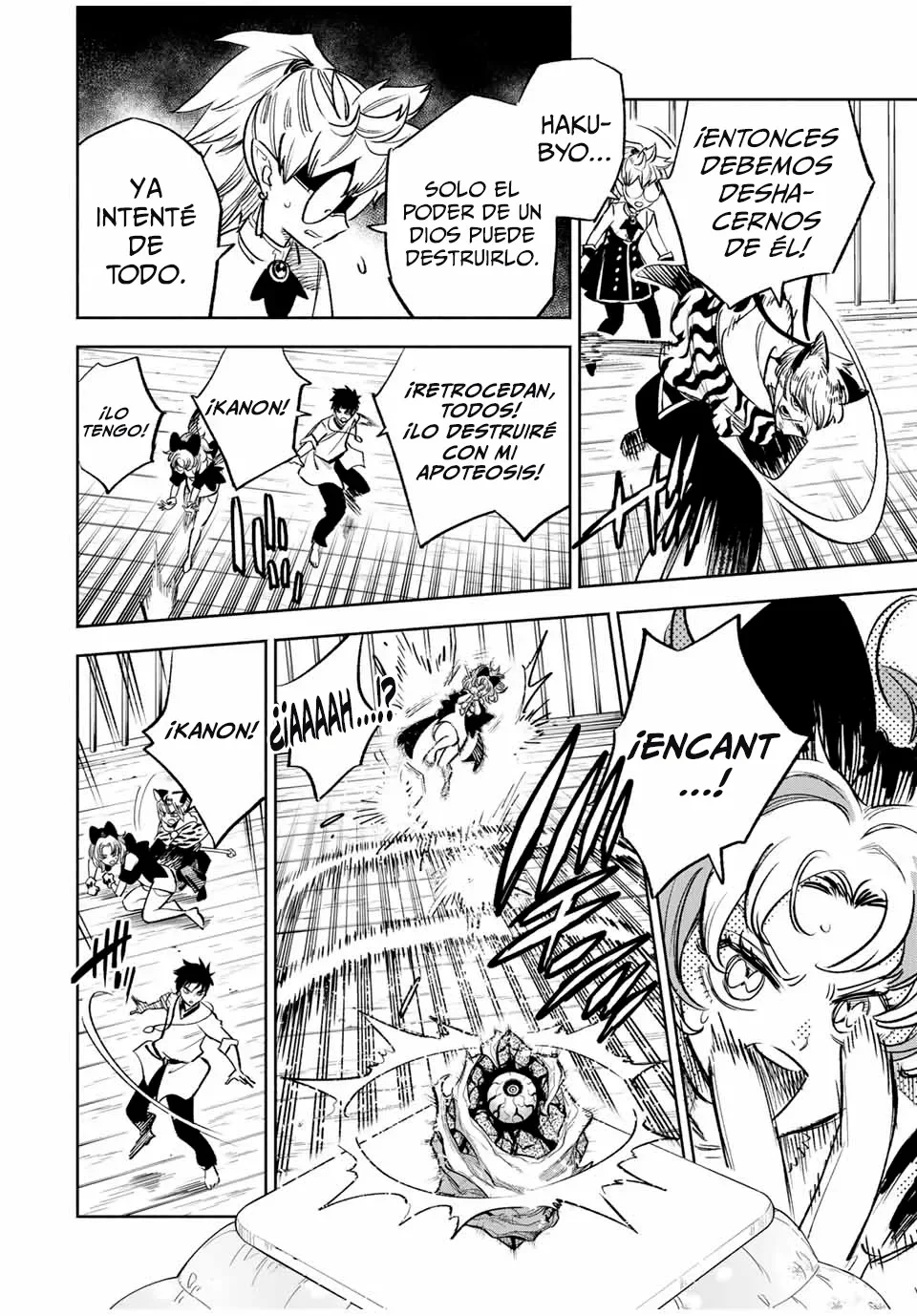 El Trabajo No Apreciado del [Investigador] Resulta Ser el Más Fuerte – Con el [Ojo Divino] Forjado en el Abismo, Desata Su Poder Sin Rival. Capítulo 82.2 - Page 3