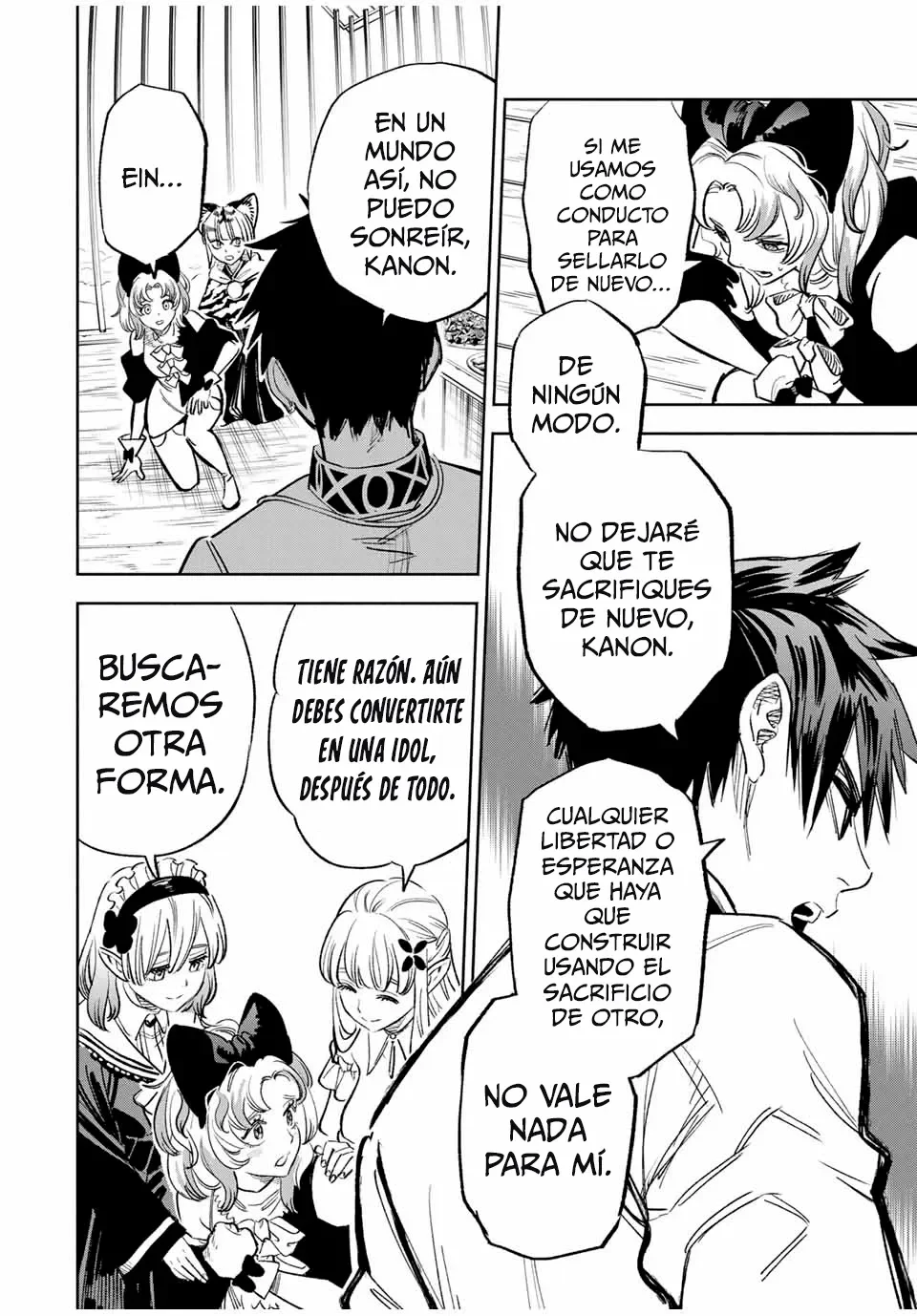 El Trabajo No Apreciado del [Investigador] Resulta Ser el Más Fuerte – Con el [Ojo Divino] Forjado en el Abismo, Desata Su Poder Sin Rival. Capítulo 82.2 - Page 5