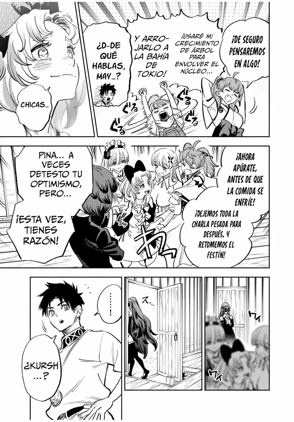 El Trabajo No Apreciado del [Investigador] Resulta Ser el Más Fuerte – Con el [Ojo Divino] Forjado en el Abismo, Desata Su Poder Sin Rival. Capítulo 82.2 - Page 6