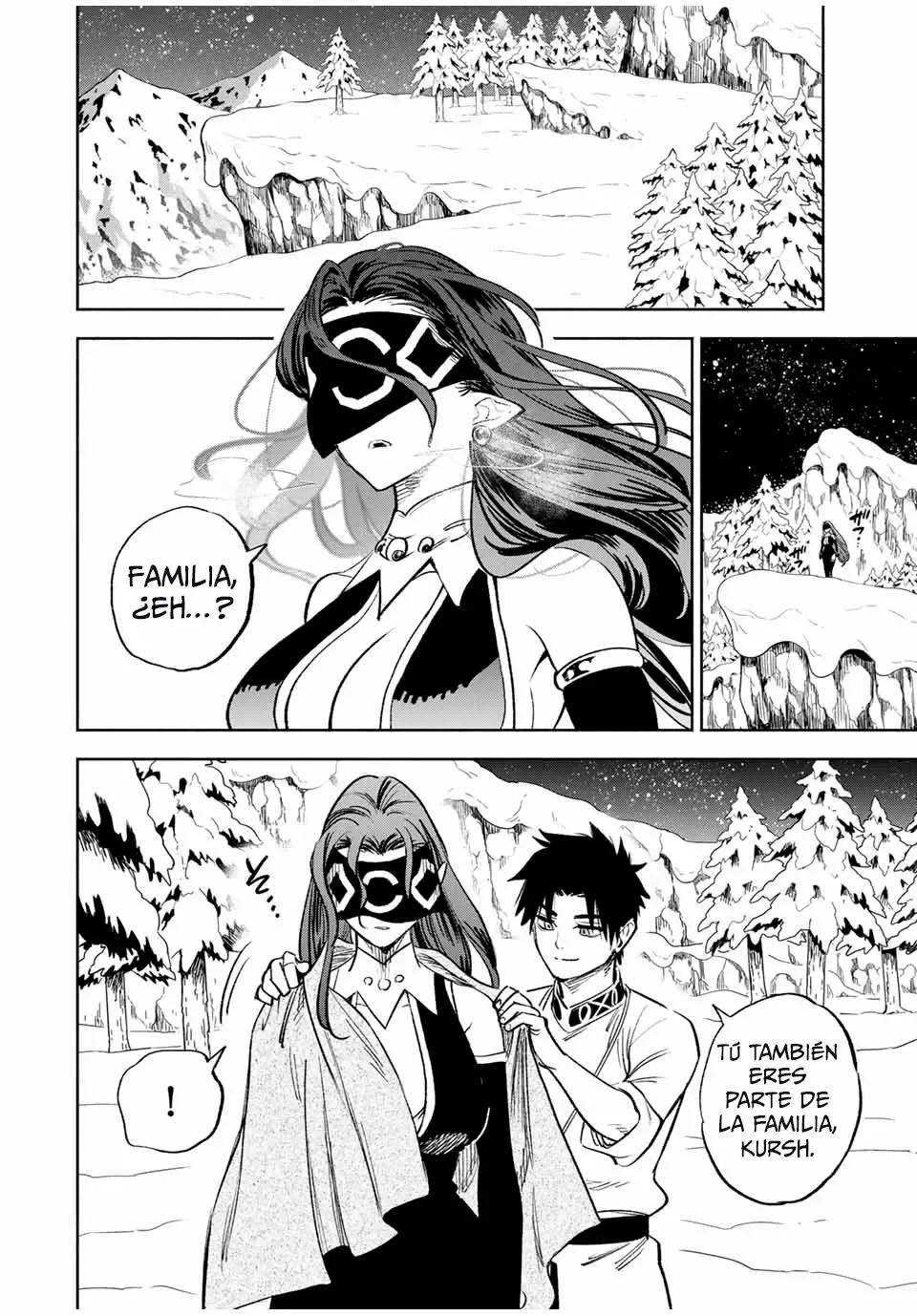 El Trabajo No Apreciado del [Investigador] Resulta Ser el Más Fuerte – Con el [Ojo Divino] Forjado en el Abismo, Desata Su Poder Sin Rival. Capítulo 82.2 - Page 7