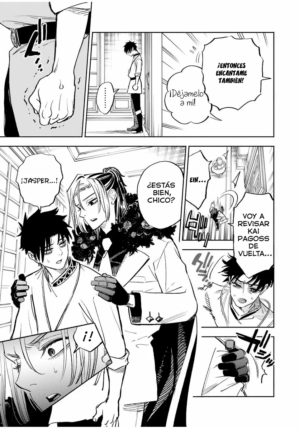 El Trabajo No Apreciado del [Investigador] Resulta Ser el Más Fuerte – Con el [Ojo Divino] Forjado en el Abismo, Desata Su Poder Sin Rival. Capítulo 83.1 - Page 8