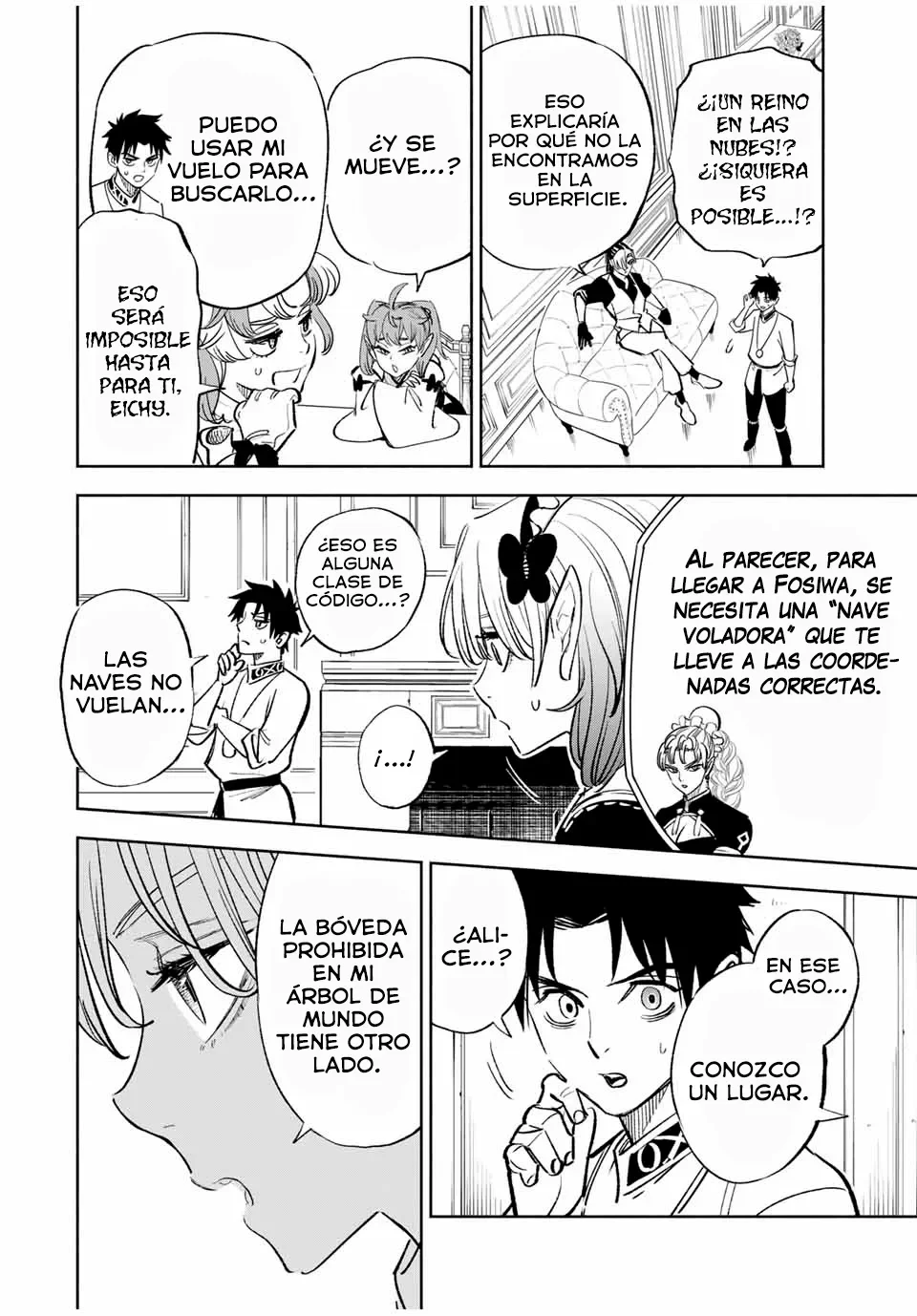 El Trabajo No Apreciado del [Investigador] Resulta Ser el Más Fuerte – Con el [Ojo Divino] Forjado en el Abismo, Desata Su Poder Sin Rival. Capítulo 83.2 - Page 11