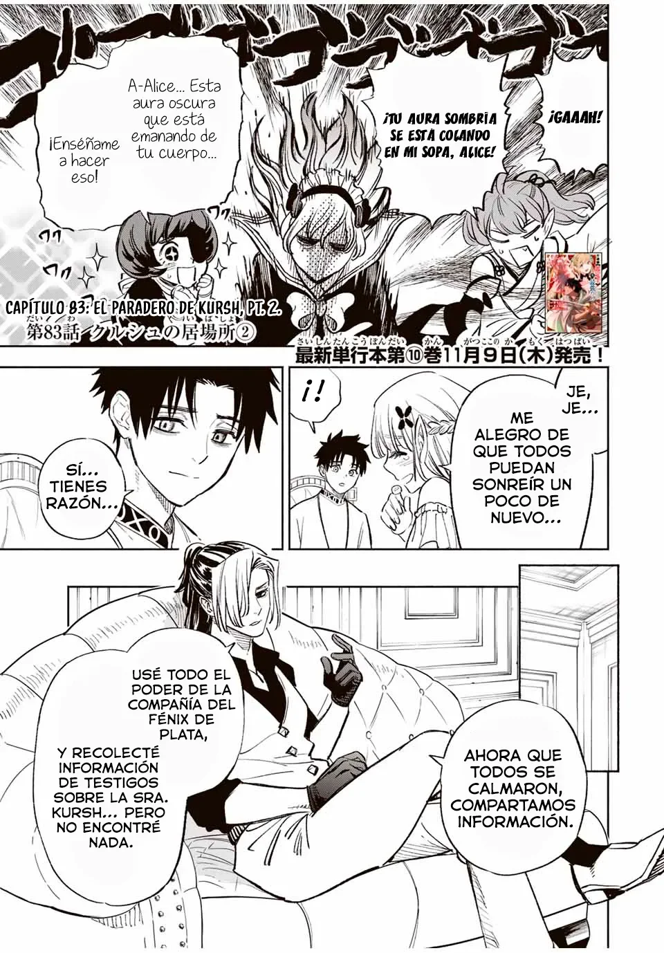 El Trabajo No Apreciado del [Investigador] Resulta Ser el Más Fuerte – Con el [Ojo Divino] Forjado en el Abismo, Desata Su Poder Sin Rival. Capítulo 83.2 - Page 2