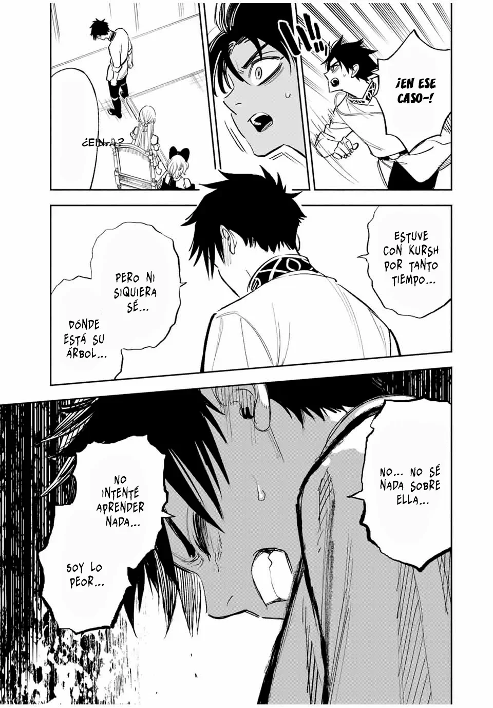 El Trabajo No Apreciado del [Investigador] Resulta Ser el Más Fuerte – Con el [Ojo Divino] Forjado en el Abismo, Desata Su Poder Sin Rival. Capítulo 83.2 - Page 4