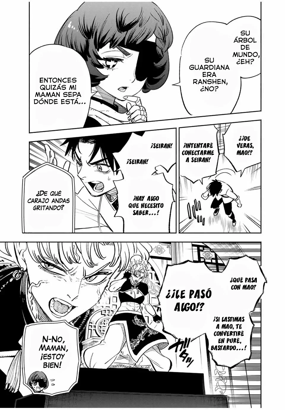 El Trabajo No Apreciado del [Investigador] Resulta Ser el Más Fuerte – Con el [Ojo Divino] Forjado en el Abismo, Desata Su Poder Sin Rival. Capítulo 83.2 - Page 6