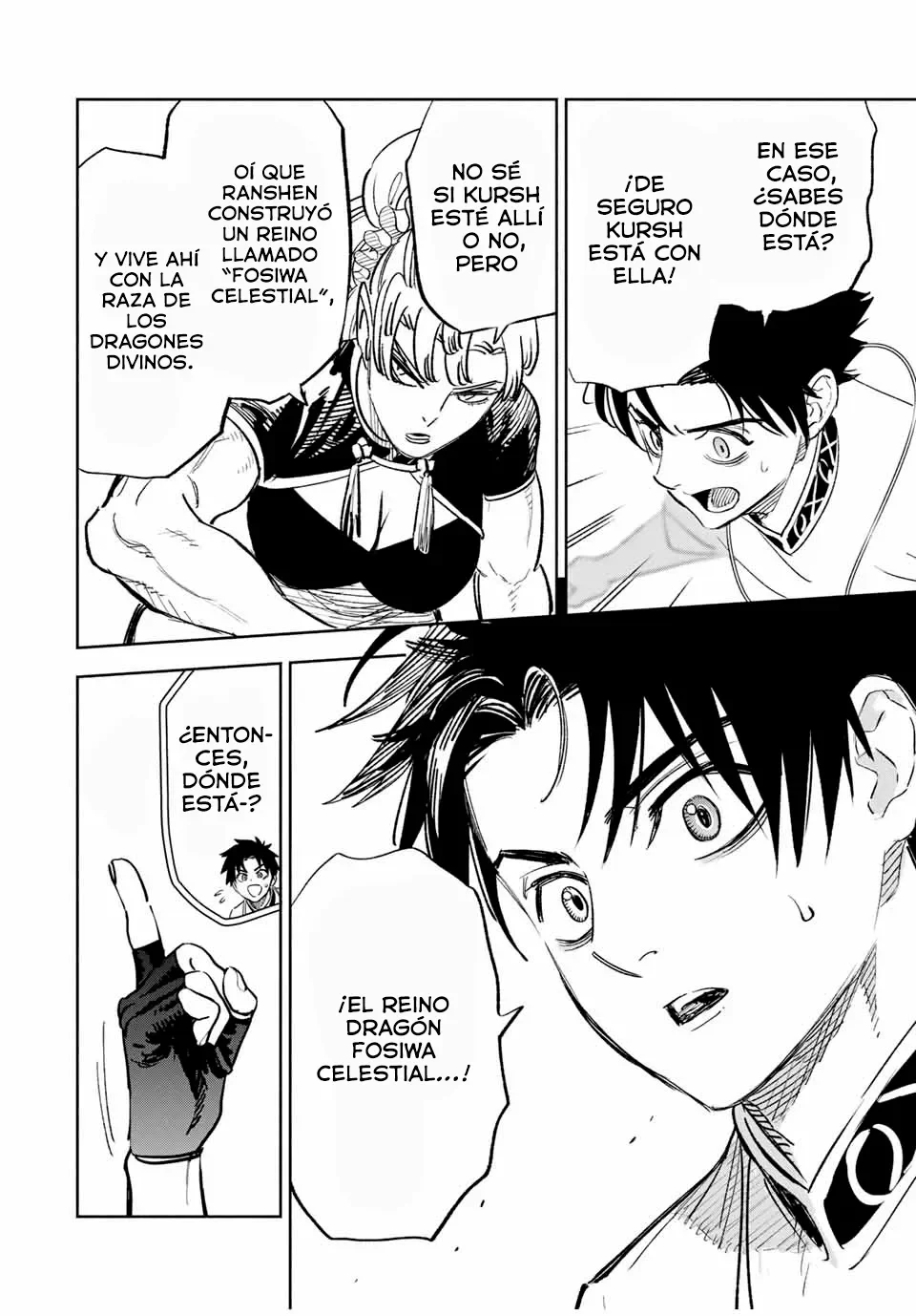 El Trabajo No Apreciado del [Investigador] Resulta Ser el Más Fuerte – Con el [Ojo Divino] Forjado en el Abismo, Desata Su Poder Sin Rival. Capítulo 83.2 - Page 9