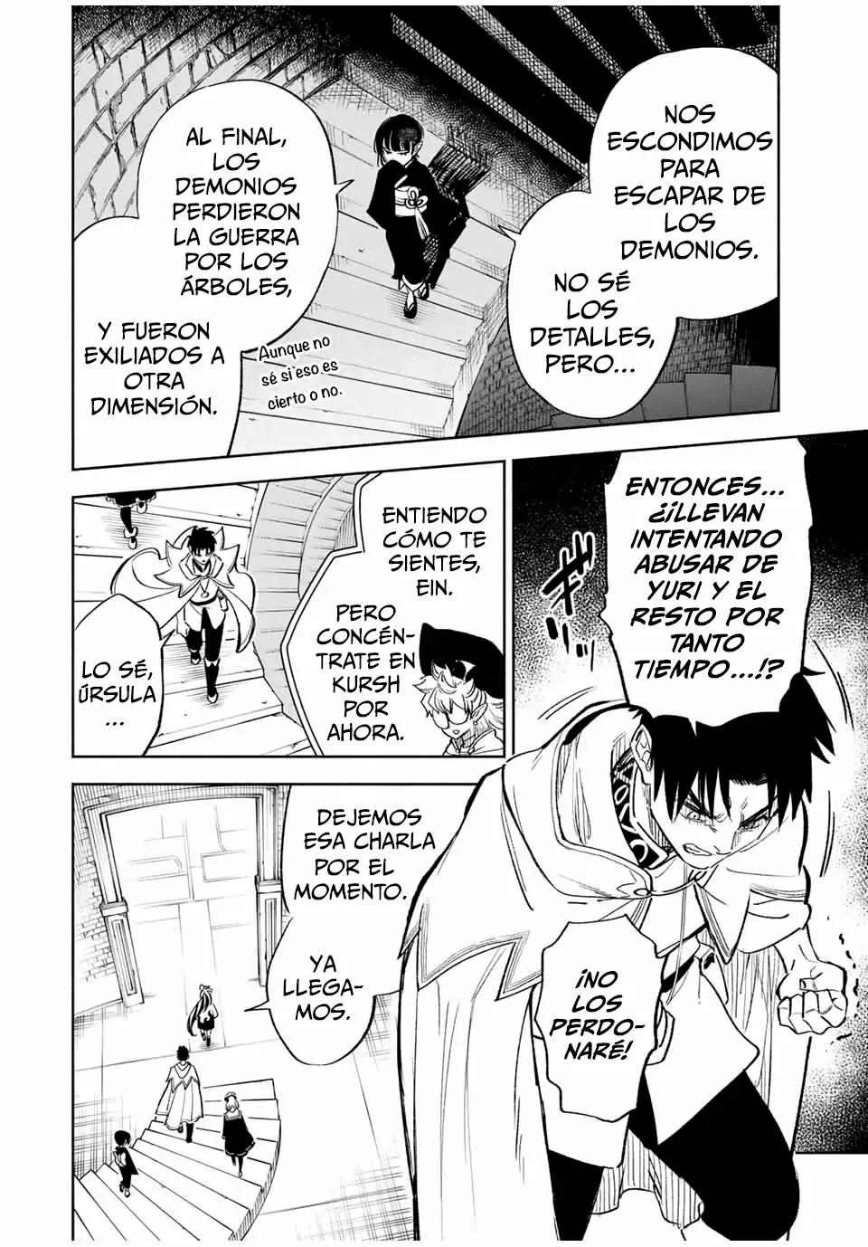 El Trabajo No Apreciado del [Investigador] Resulta Ser el Más Fuerte – Con el [Ojo Divino] Forjado en el Abismo, Desata Su Poder Sin Rival. Capítulo 84.1 - Page 11