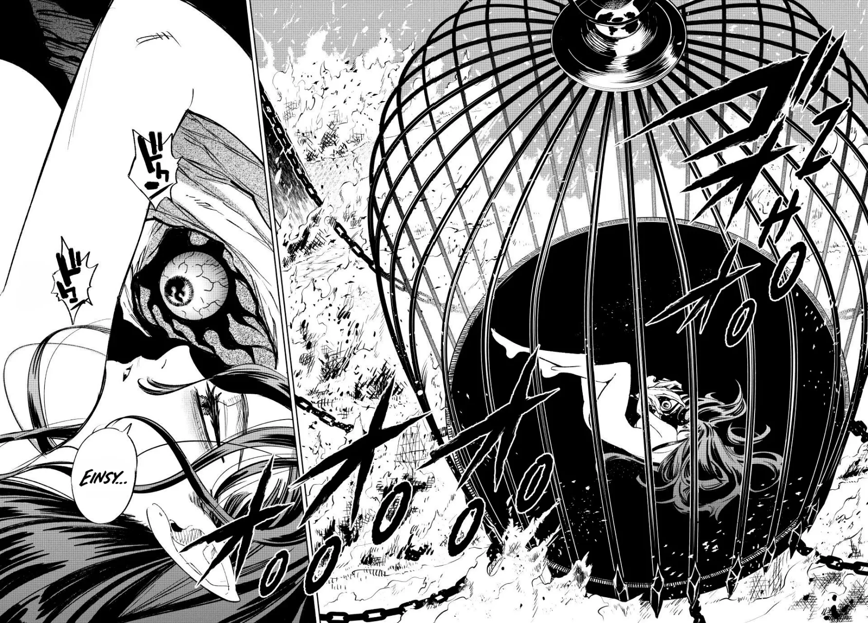 El Trabajo No Apreciado del [Investigador] Resulta Ser el Más Fuerte – Con el [Ojo Divino] Forjado en el Abismo, Desata Su Poder Sin Rival. Capítulo 84.2 - Page 12