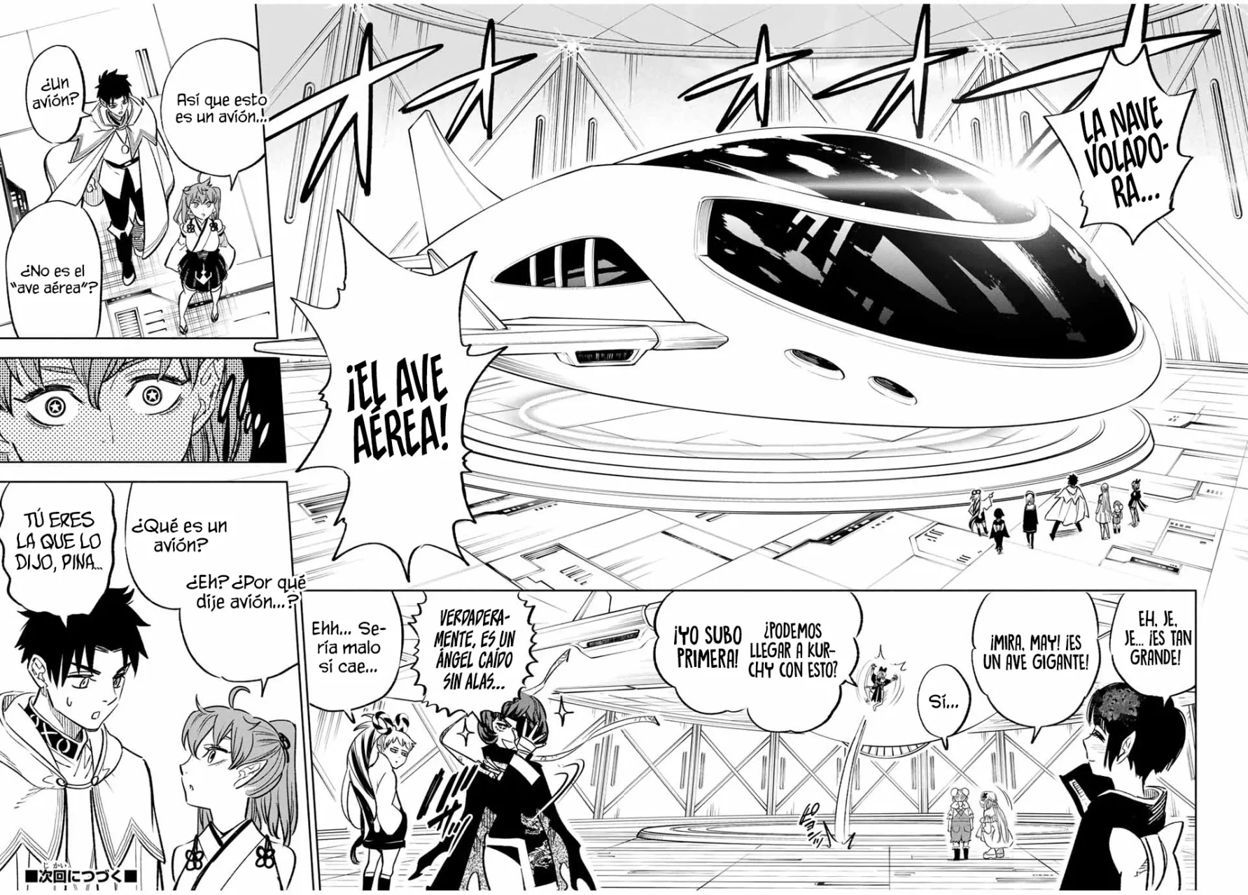 El Trabajo No Apreciado del [Investigador] Resulta Ser el Más Fuerte – Con el [Ojo Divino] Forjado en el Abismo, Desata Su Poder Sin Rival. Capítulo 85.1 - Page 13