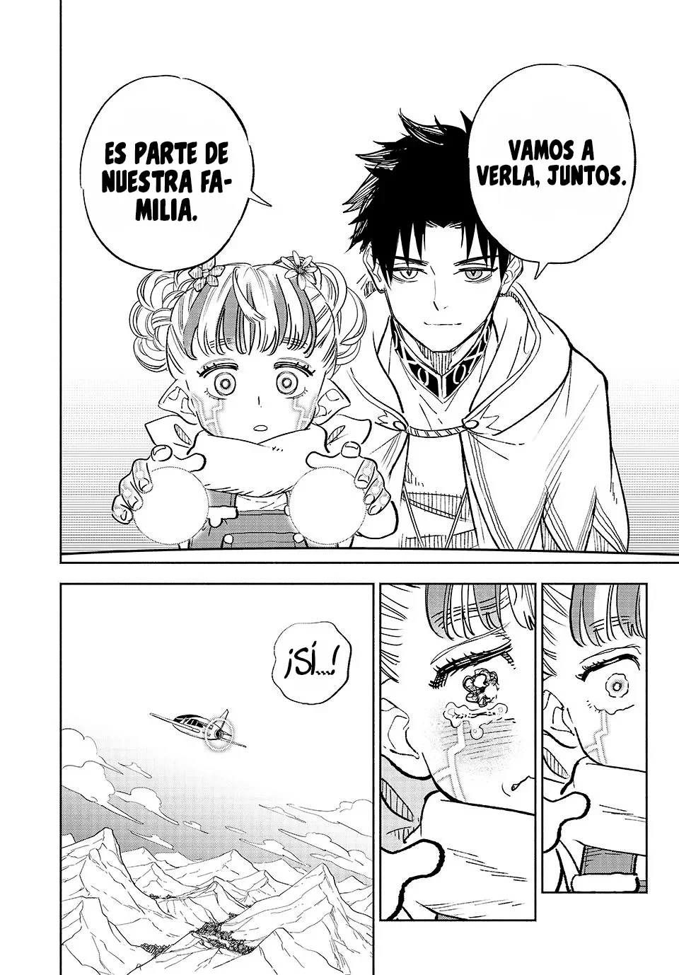 El Trabajo No Apreciado del [Investigador] Resulta Ser el Más Fuerte – Con el [Ojo Divino] Forjado en el Abismo, Desata Su Poder Sin Rival. Capítulo 85.2 - Page 14