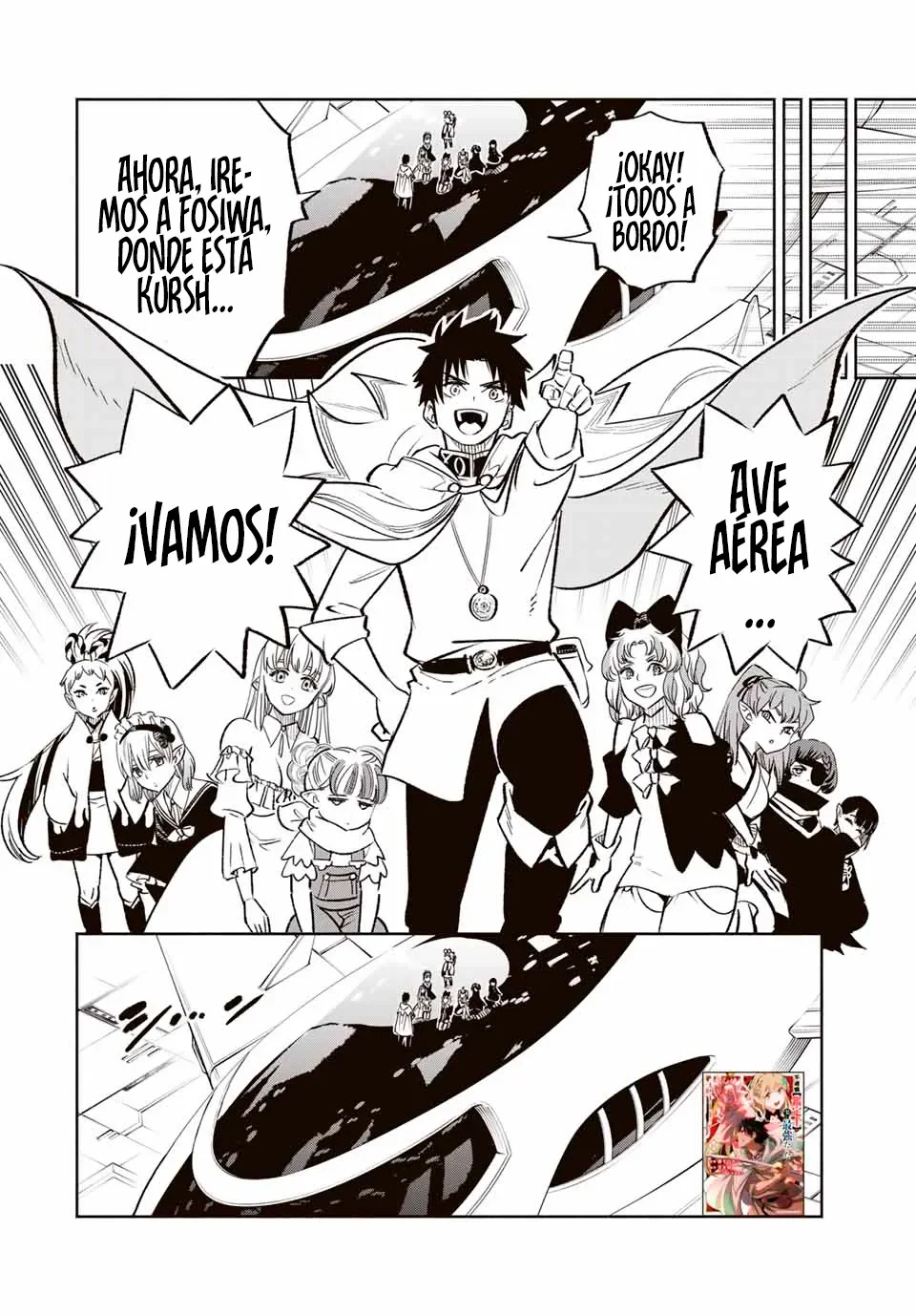 El Trabajo No Apreciado del [Investigador] Resulta Ser el Más Fuerte – Con el [Ojo Divino] Forjado en el Abismo, Desata Su Poder Sin Rival. Capítulo 85.2 - Page 2