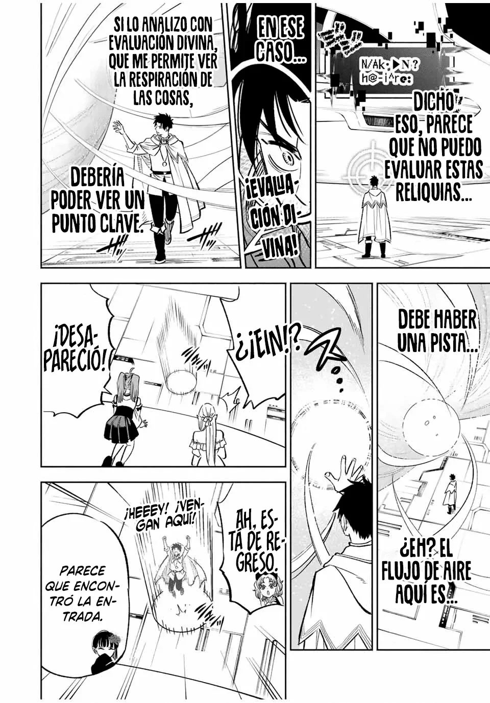 El Trabajo No Apreciado del [Investigador] Resulta Ser el Más Fuerte – Con el [Ojo Divino] Forjado en el Abismo, Desata Su Poder Sin Rival. Capítulo 85.2 - Page 4