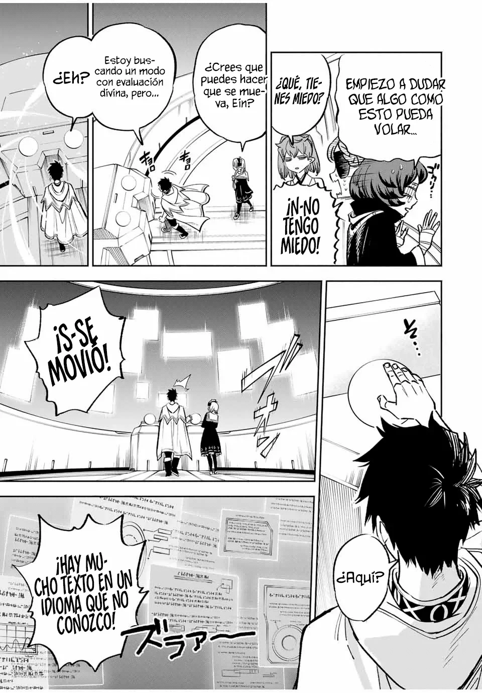 El Trabajo No Apreciado del [Investigador] Resulta Ser el Más Fuerte – Con el [Ojo Divino] Forjado en el Abismo, Desata Su Poder Sin Rival. Capítulo 85.2 - Page 7