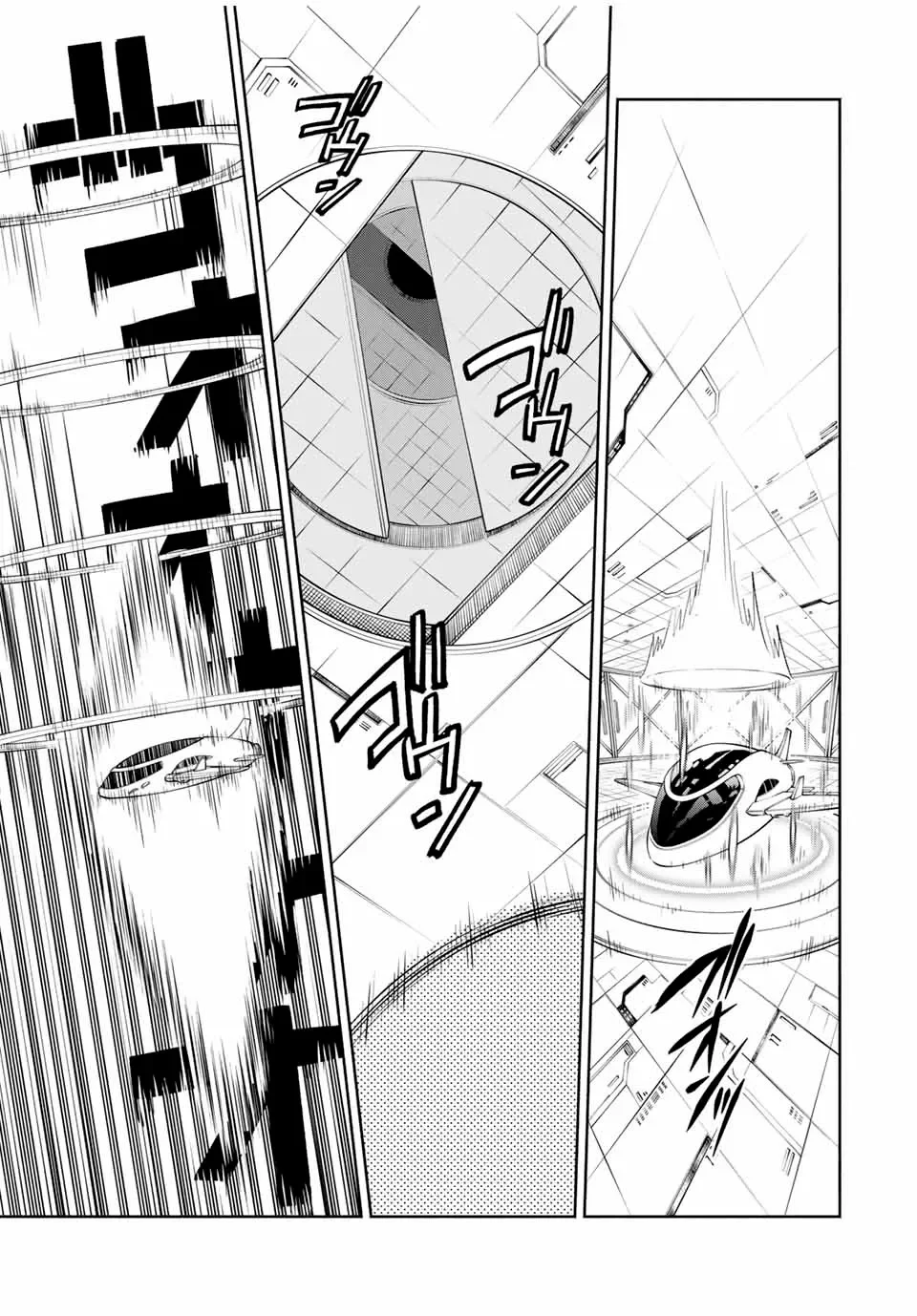 El Trabajo No Apreciado del [Investigador] Resulta Ser el Más Fuerte – Con el [Ojo Divino] Forjado en el Abismo, Desata Su Poder Sin Rival. Capítulo 85.2 - Page 9