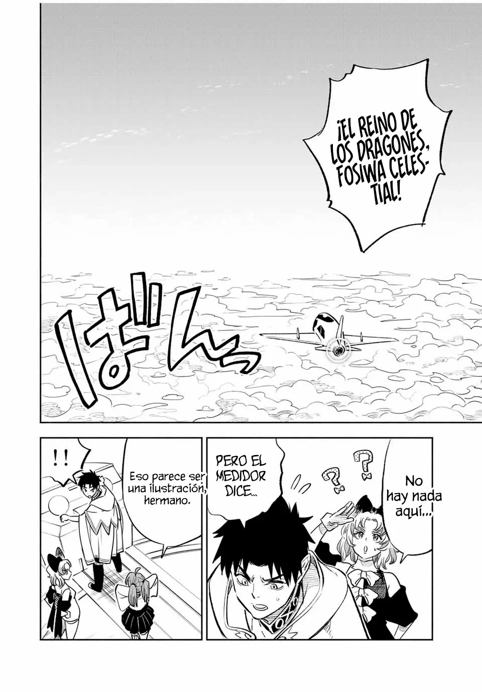 El Trabajo No Apreciado del [Investigador] Resulta Ser el Más Fuerte – Con el [Ojo Divino] Forjado en el Abismo, Desata Su Poder Sin Rival. Capítulo 86.1 - Page 11