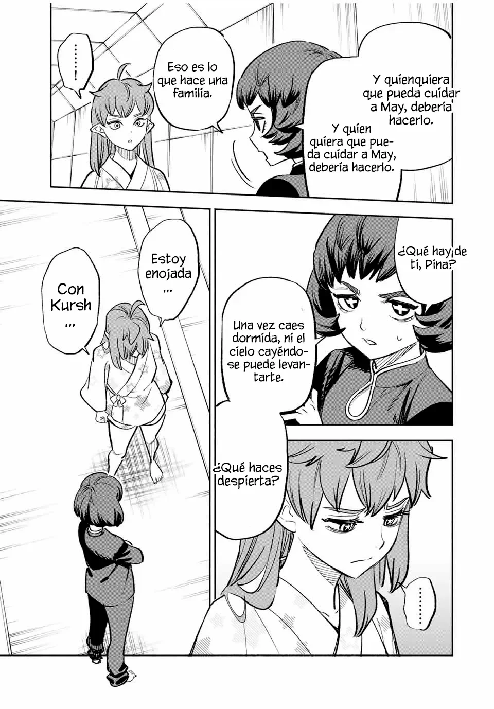 El Trabajo No Apreciado del [Investigador] Resulta Ser el Más Fuerte – Con el [Ojo Divino] Forjado en el Abismo, Desata Su Poder Sin Rival. Capítulo 86.1 - Page 4