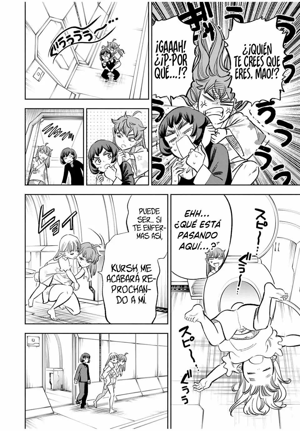 El Trabajo No Apreciado del [Investigador] Resulta Ser el Más Fuerte – Con el [Ojo Divino] Forjado en el Abismo, Desata Su Poder Sin Rival. Capítulo 86.1 - Page 9