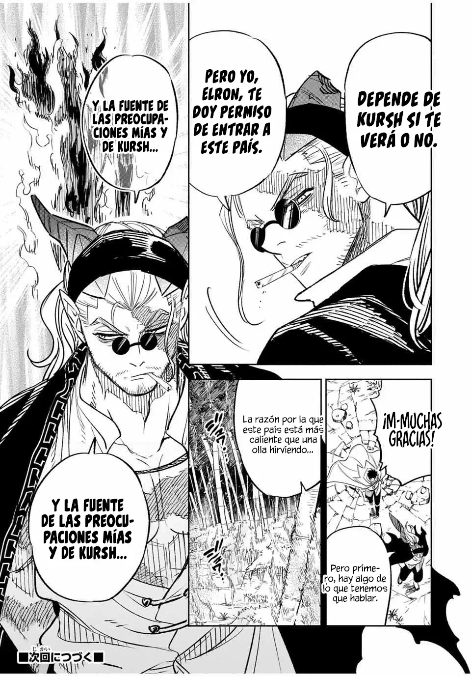 El Trabajo No Apreciado del [Investigador] Resulta Ser el Más Fuerte – Con el [Ojo Divino] Forjado en el Abismo, Desata Su Poder Sin Rival. Capítulo 86.2 - Page 11