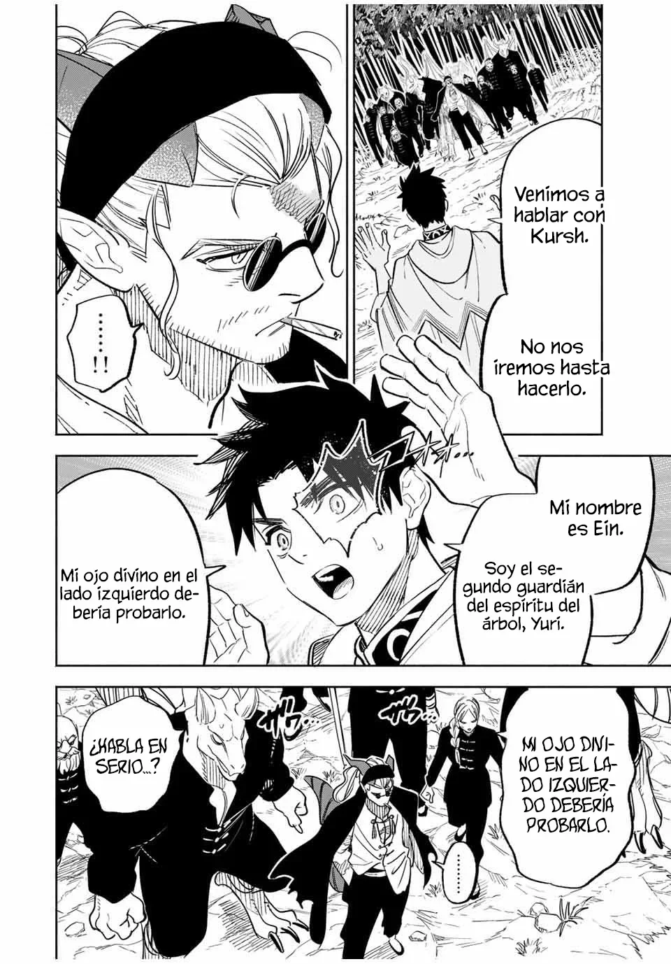 El Trabajo No Apreciado del [Investigador] Resulta Ser el Más Fuerte – Con el [Ojo Divino] Forjado en el Abismo, Desata Su Poder Sin Rival. Capítulo 86.2 - Page 4