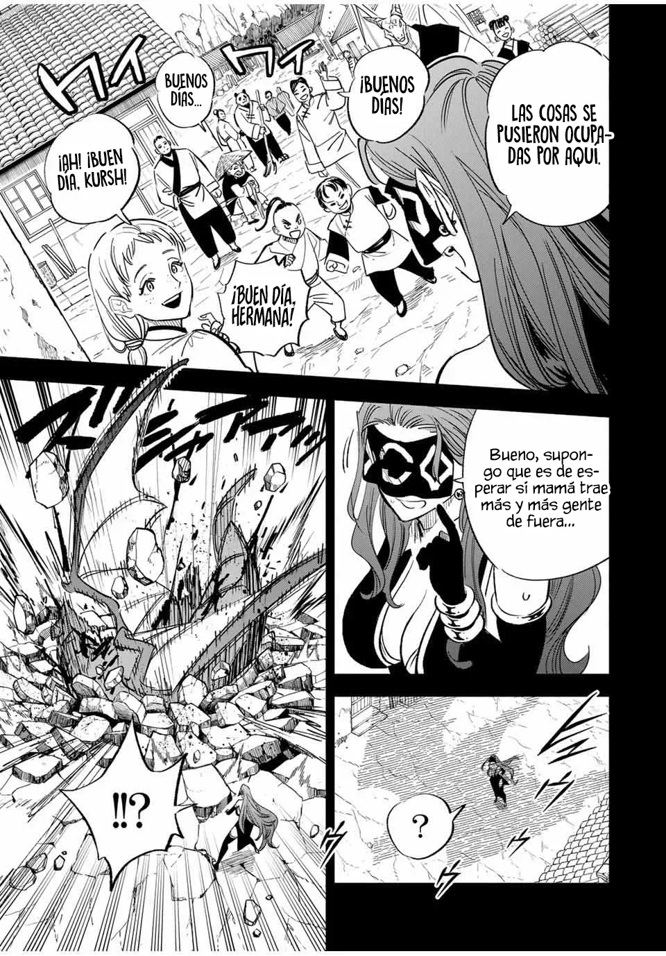 El Trabajo No Apreciado del [Investigador] Resulta Ser el Más Fuerte – Con el [Ojo Divino] Forjado en el Abismo, Desata Su Poder Sin Rival. Capítulo 87.1 - Page 14