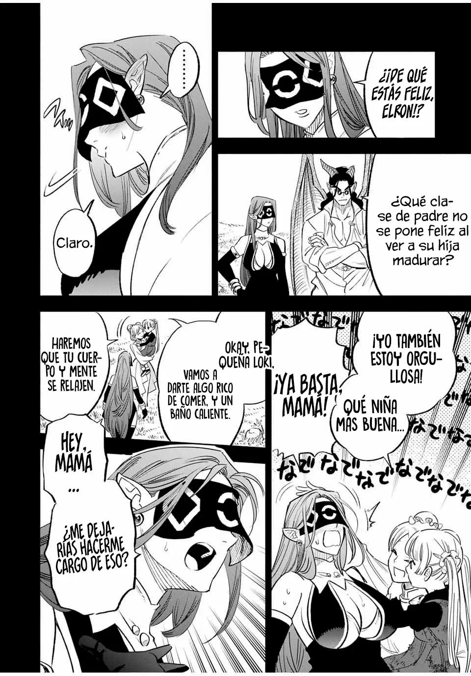 El Trabajo No Apreciado del [Investigador] Resulta Ser el Más Fuerte – Con el [Ojo Divino] Forjado en el Abismo, Desata Su Poder Sin Rival. Capítulo 88.1 - Page 13