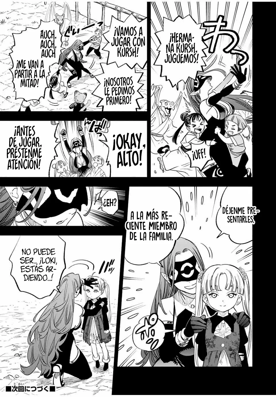 El Trabajo No Apreciado del [Investigador] Resulta Ser el Más Fuerte – Con el [Ojo Divino] Forjado en el Abismo, Desata Su Poder Sin Rival. Capítulo 88.1 - Page 16