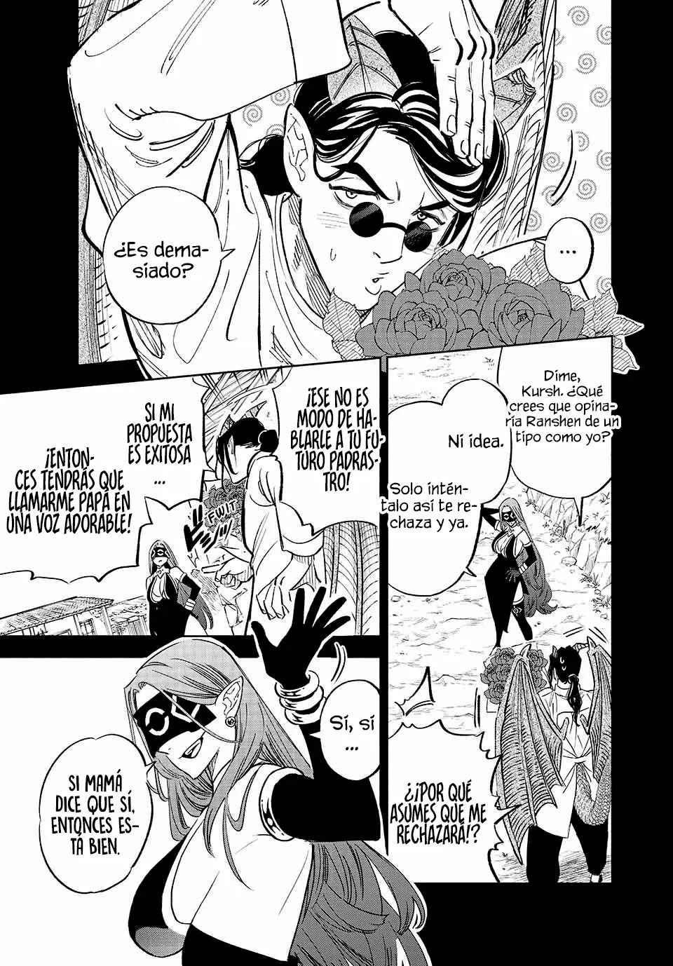 El Trabajo No Apreciado del [Investigador] Resulta Ser el Más Fuerte – Con el [Ojo Divino] Forjado en el Abismo, Desata Su Poder Sin Rival. Capítulo 88.1 - Page 2