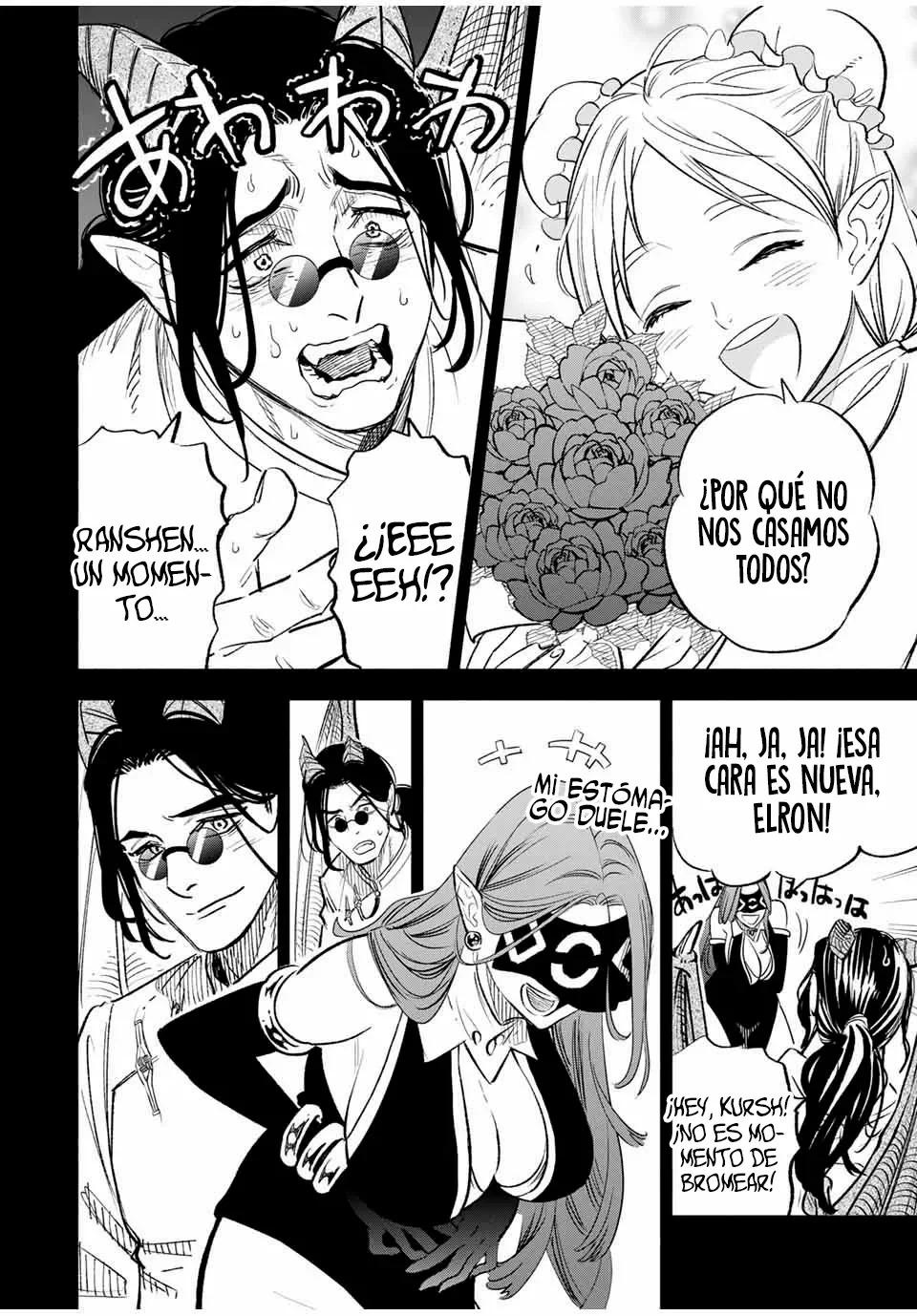 El Trabajo No Apreciado del [Investigador] Resulta Ser el Más Fuerte – Con el [Ojo Divino] Forjado en el Abismo, Desata Su Poder Sin Rival. Capítulo 88.1 - Page 5