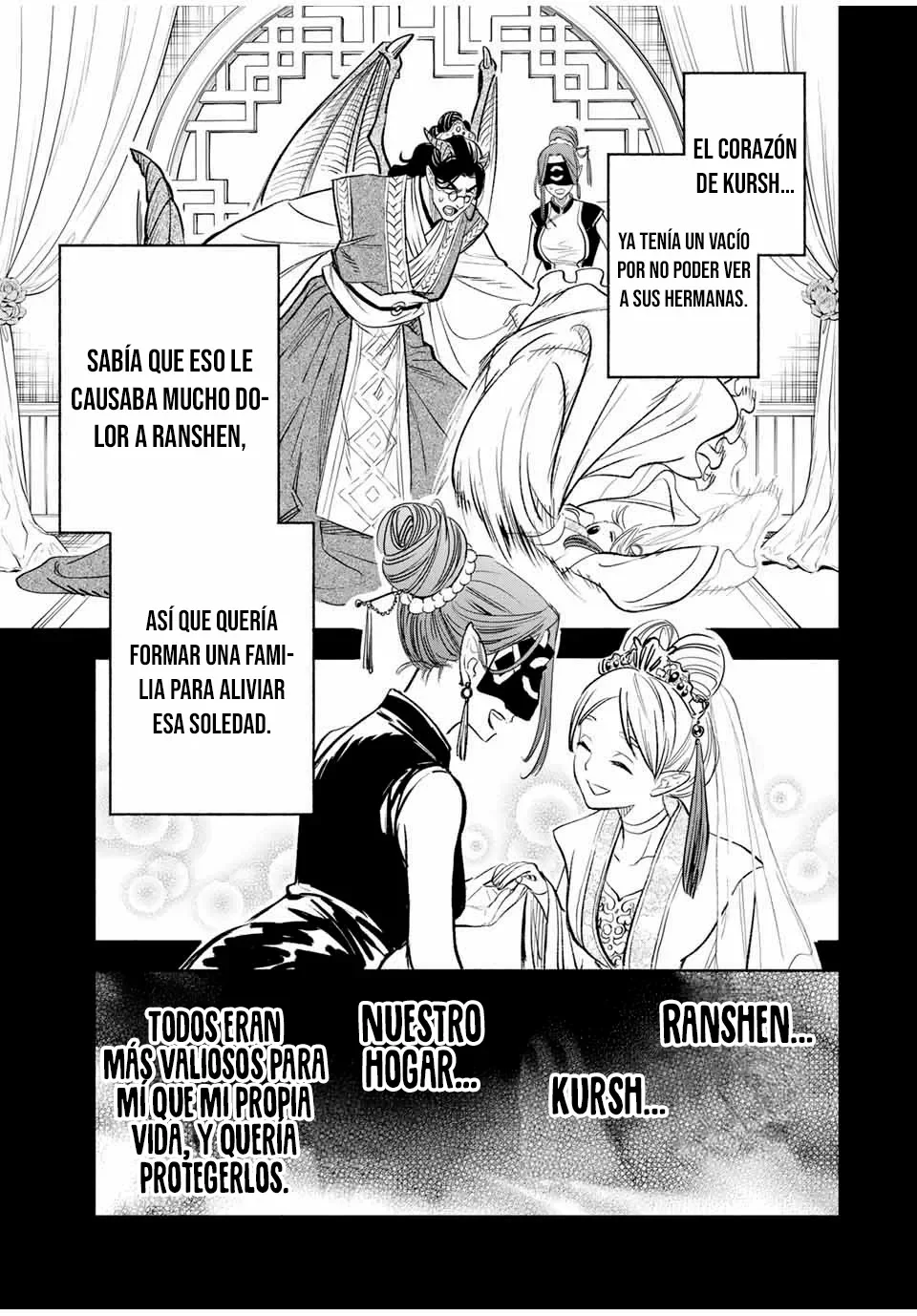 El Trabajo No Apreciado del [Investigador] Resulta Ser el Más Fuerte – Con el [Ojo Divino] Forjado en el Abismo, Desata Su Poder Sin Rival. Capítulo 88.1 - Page 6