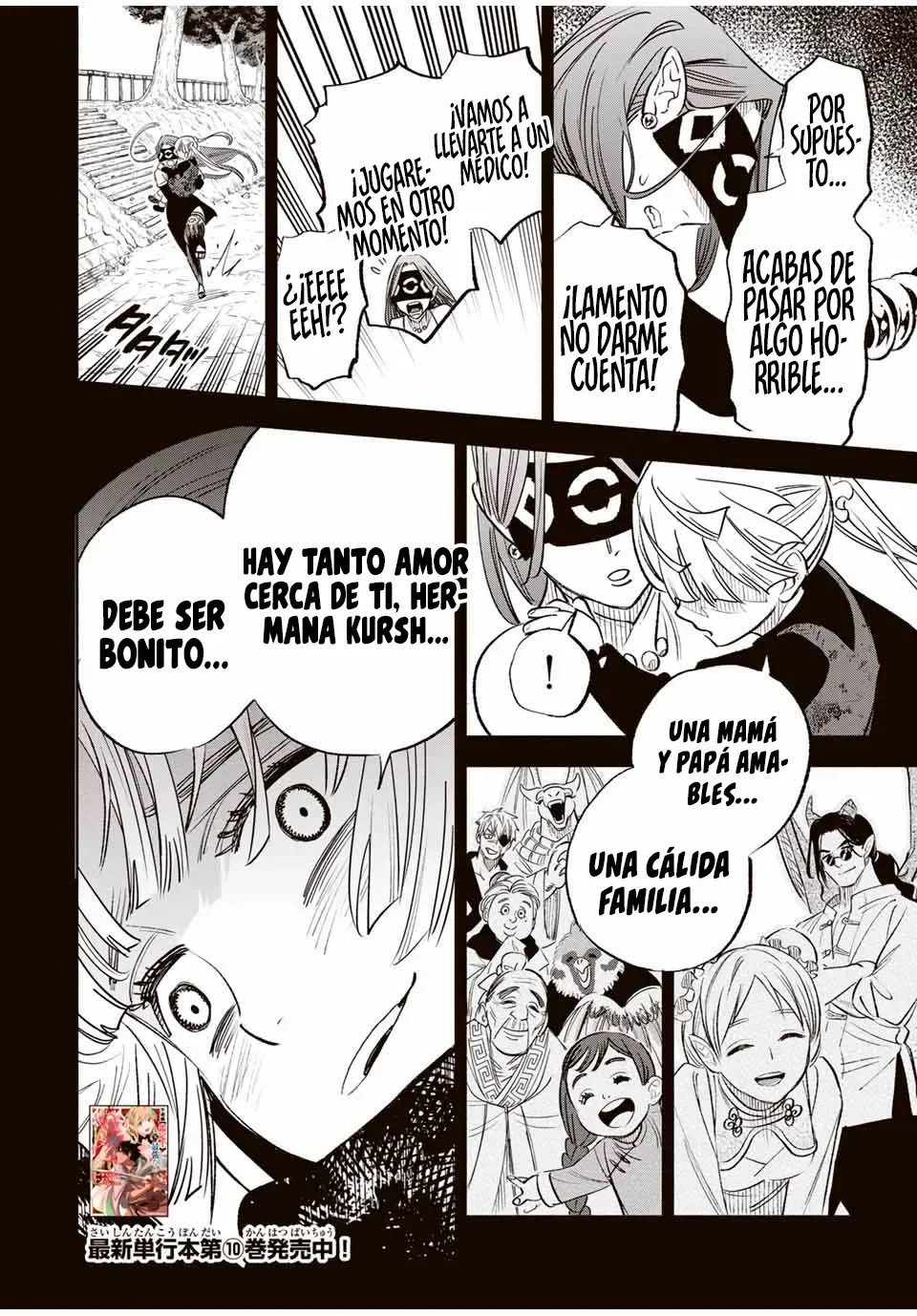 El Trabajo No Apreciado del [Investigador] Resulta Ser el Más Fuerte – Con el [Ojo Divino] Forjado en el Abismo, Desata Su Poder Sin Rival. Capítulo 88.2 - Page 2