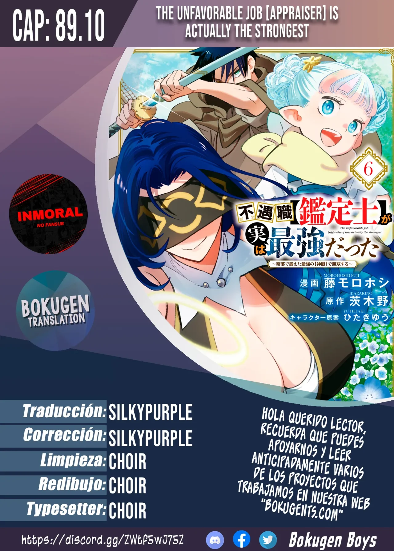 El Trabajo No Apreciado del [Investigador] Resulta Ser el Más Fuerte – Con el [Ojo Divino] Forjado en el Abismo, Desata Su Poder Sin Rival. Capítulo 89.1 - Page 1