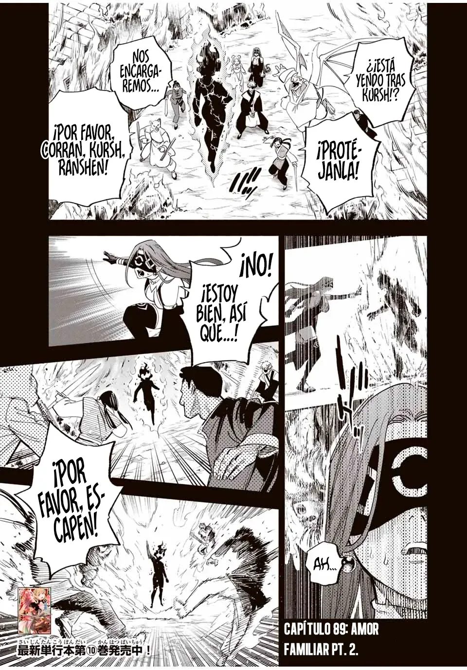 El Trabajo No Apreciado del [Investigador] Resulta Ser el Más Fuerte – Con el [Ojo Divino] Forjado en el Abismo, Desata Su Poder Sin Rival. Capítulo 89.2 - Page 2