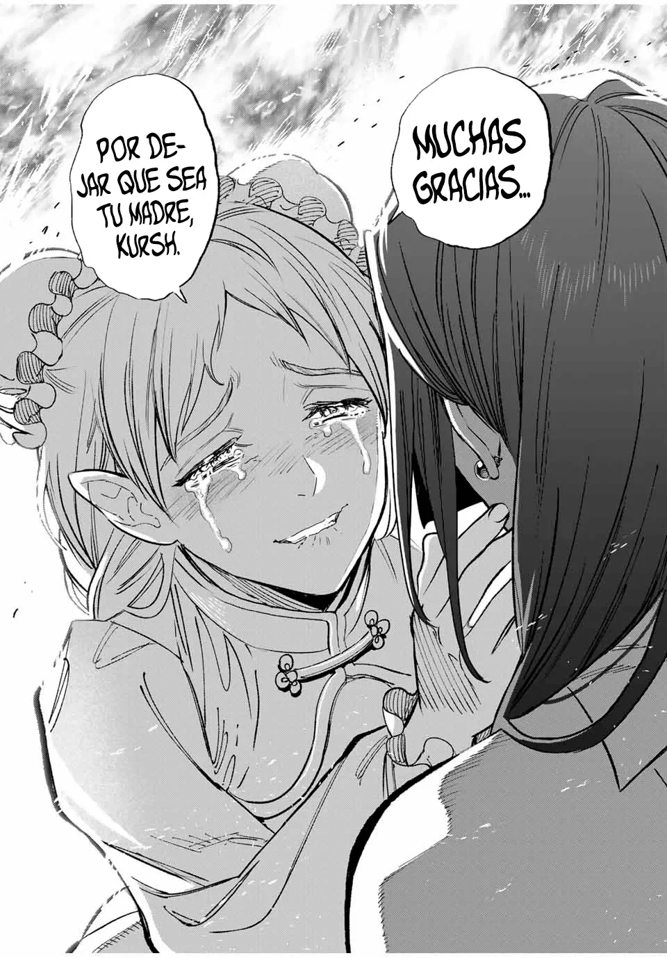 El Trabajo No Apreciado del [Investigador] Resulta Ser el Más Fuerte – Con el [Ojo Divino] Forjado en el Abismo, Desata Su Poder Sin Rival. Capítulo 89.2 - Page 6