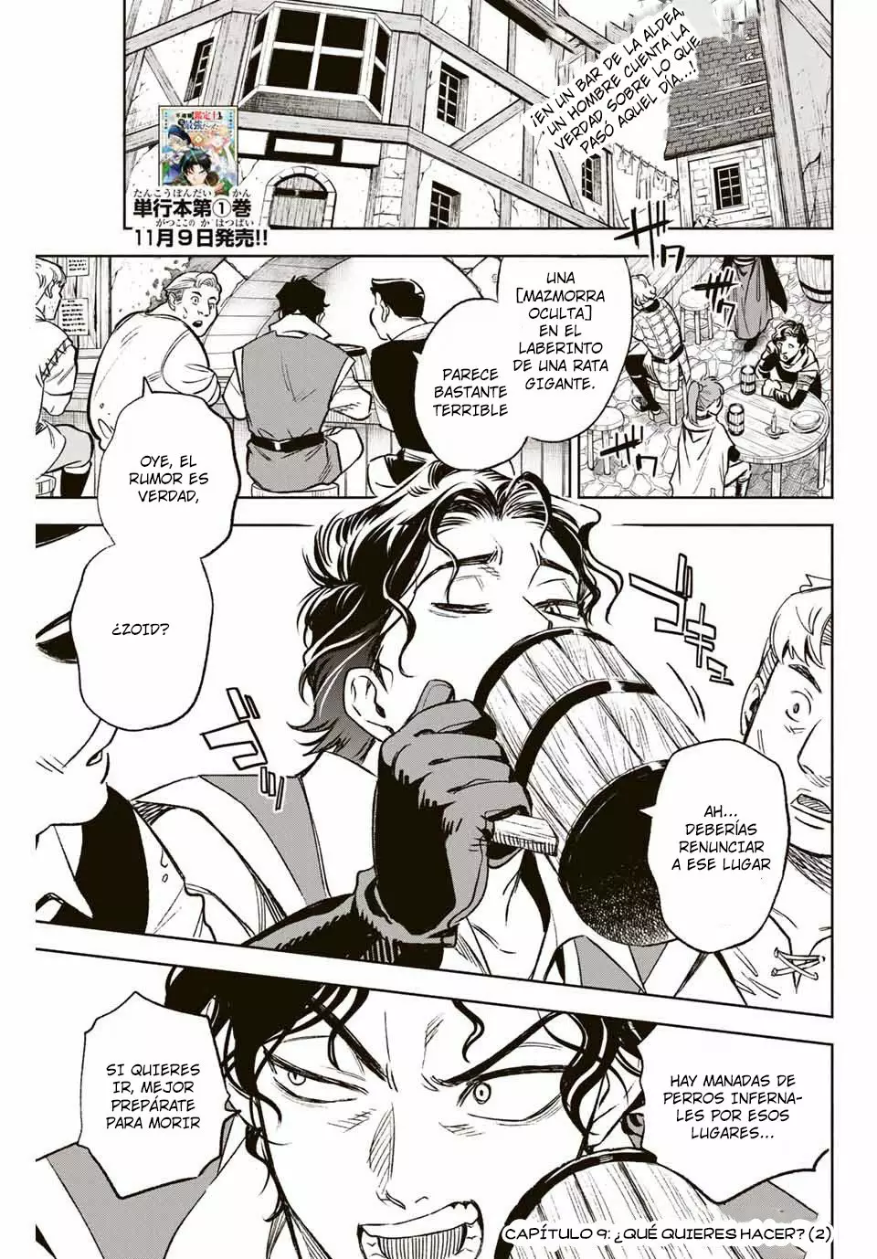 El Trabajo No Apreciado del [Investigador] Resulta Ser el Más Fuerte – Con el [Ojo Divino] Forjado en el Abismo, Desata Su Poder Sin Rival. Capítulo 9.2 - Page 3