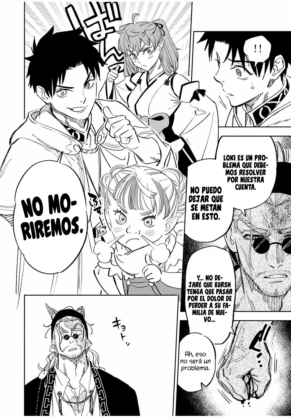 El Trabajo No Apreciado del [Investigador] Resulta Ser el Más Fuerte – Con el [Ojo Divino] Forjado en el Abismo, Desata Su Poder Sin Rival. Capítulo 90.1 - Page 14