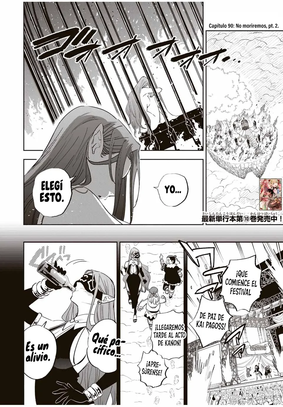 El Trabajo No Apreciado del [Investigador] Resulta Ser el Más Fuerte – Con el [Ojo Divino] Forjado en el Abismo, Desata Su Poder Sin Rival. Capítulo 90.2 - Page 3