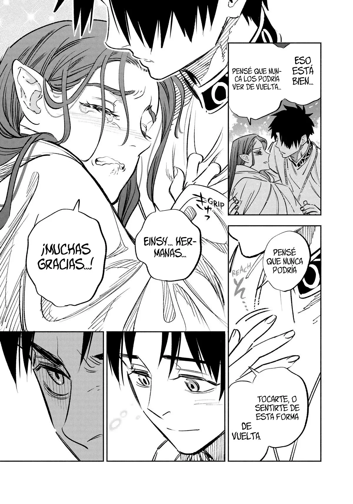 El Trabajo No Apreciado del [Investigador] Resulta Ser el Más Fuerte – Con el [Ojo Divino] Forjado en el Abismo, Desata Su Poder Sin Rival. Capítulo 91 - Page 24