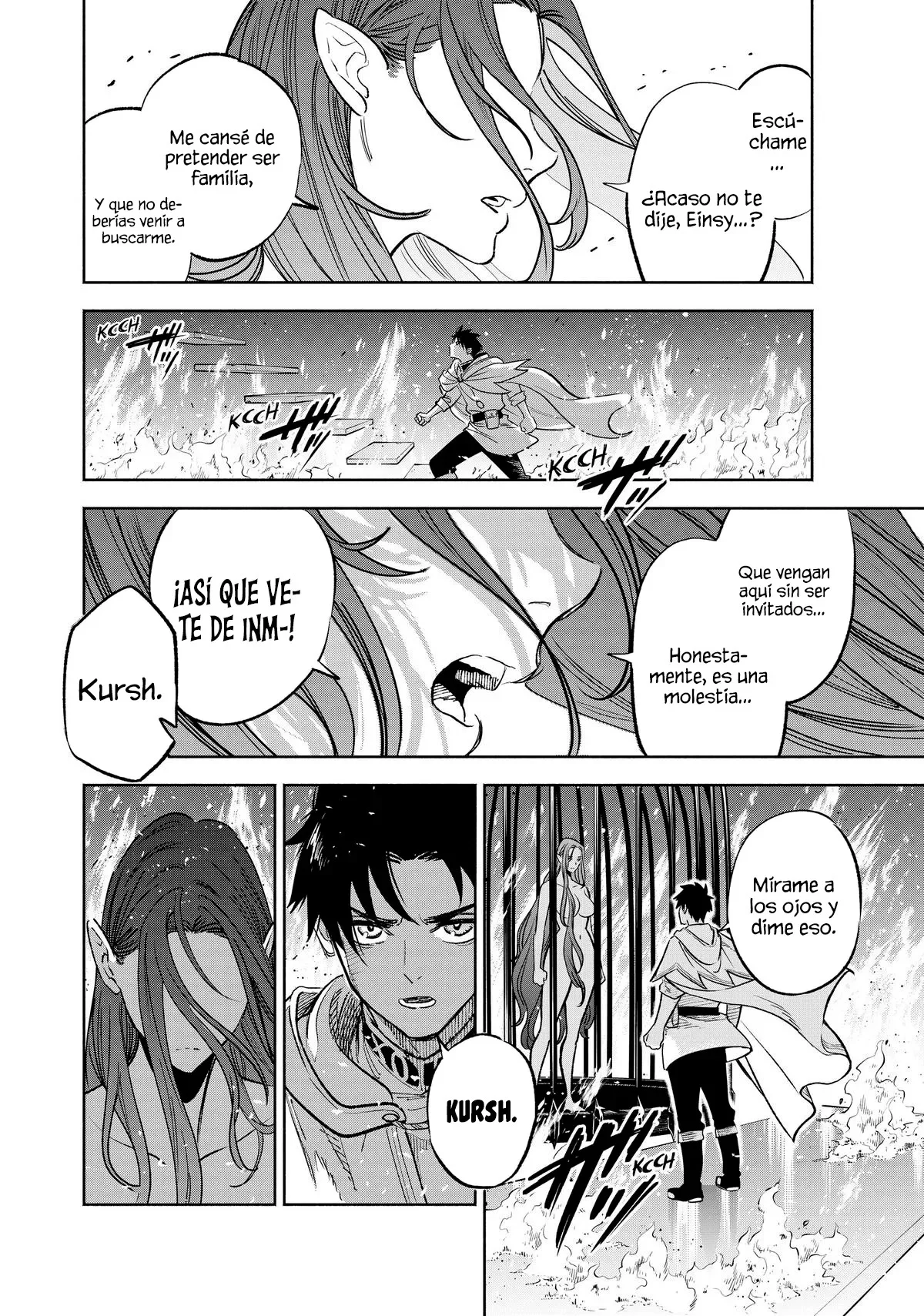 El Trabajo No Apreciado del [Investigador] Resulta Ser el Más Fuerte – Con el [Ojo Divino] Forjado en el Abismo, Desata Su Poder Sin Rival. Capítulo 91 - Page 4